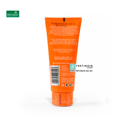Bio Sandalwood 50+ SPF Sunscreen Ultra Soothing Face Lotion Biotique -inci-- Tretinoin Shop Worldwide Shipping - Bezahlung per Paypal