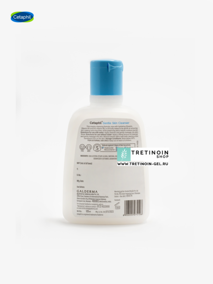 Cetaphil - Gentle Skin Cleanser - Dry to Normal, Sensitive Skin - Glycerin + B3 + B5 - INCI - Galderma - Tretinoin-Shop