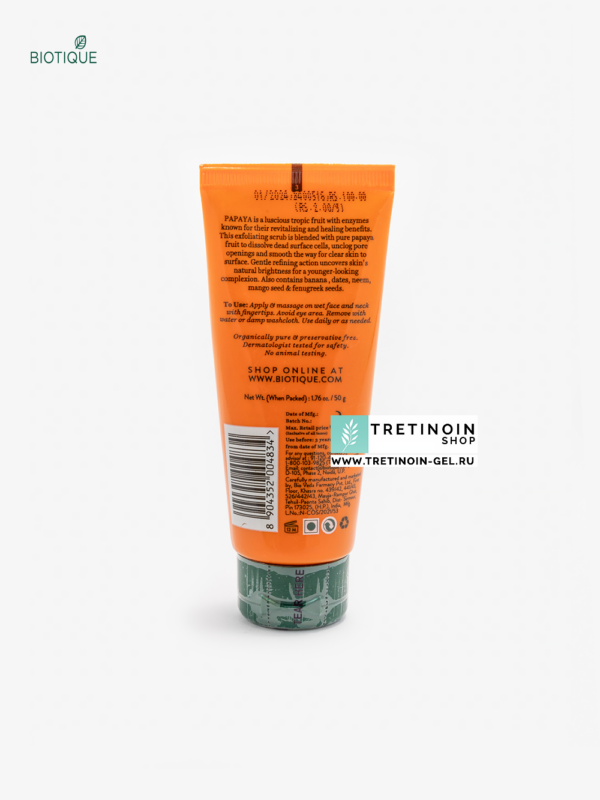 Papaya Tan Removal - Brightening + Revitalizing Face Scrub - Ayurvedic Recipe - INCI - Bio Biotique - Tretinoin-Shop