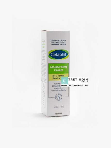 Cetaphil - Moisturising Cream - Dry To Normal Sensitive Skin - Galderma - Tretinoin-Shop