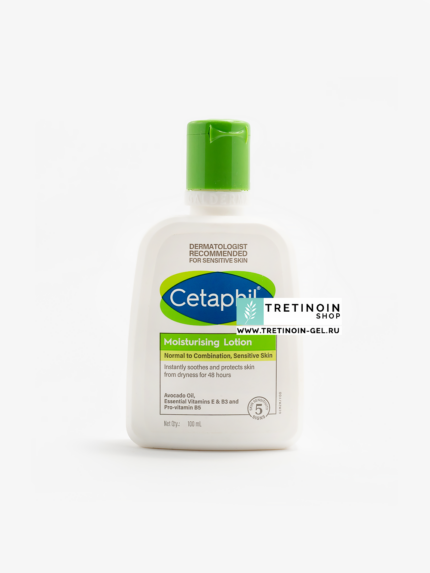 Cetaphil - Moisturising Lotion - Normal to Combination and sensitive Skin - Galderma - Tretinoin-Shop