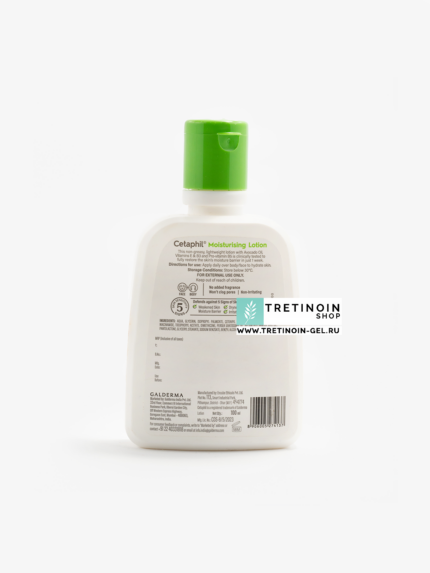 Cetaphil - Moisturising Lotion - Normal to Combination and sensitive Skin - INCI - Galderma - Tretinoin-Shop