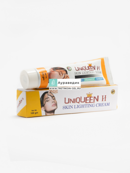 Uniqueen Skin Lightening Cream - Hydroquinone 10% + Vitamin C + Azelaic Acid- Auravedic