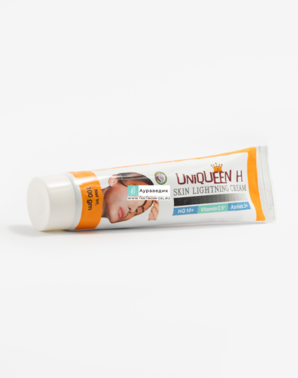 Uniqueen Skin Lightening Cream - Hydroquinone 10% + Vitamin C + Azelaic Acid- INCI- Auravedic