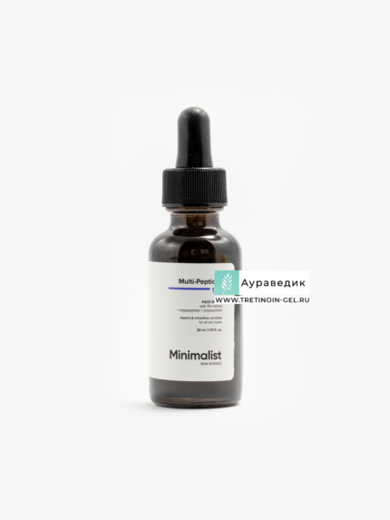 Minimalist Multi-Peptides 10% - Face Serum with 7% matrixyl + oligopeptides +polypeptides - Auravedic