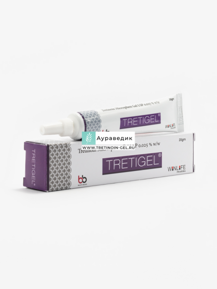 Tretigel-0,025% - Tretinoin as Microspheres - Winlife - Auravedic
