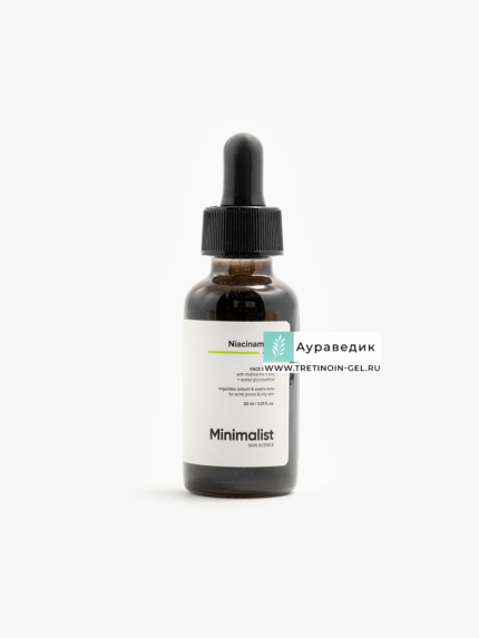 Minimalist - Niacinamide 10% - Auravedic-