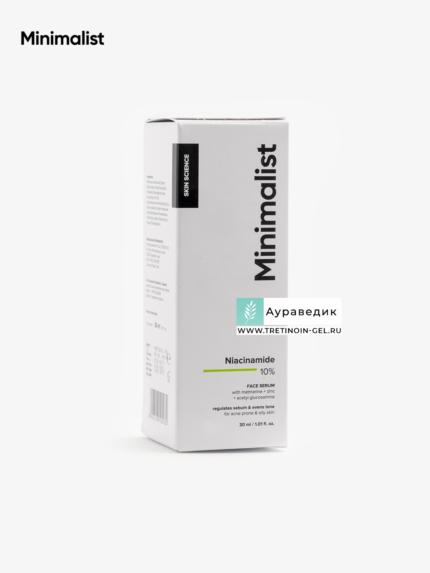 Minimalist - Niacinamide 10% - INCI - Auravedic